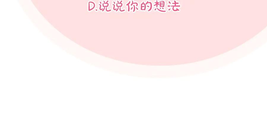 第248页