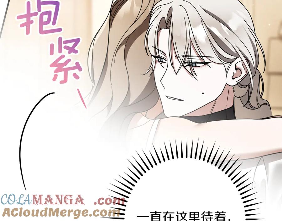 第201页