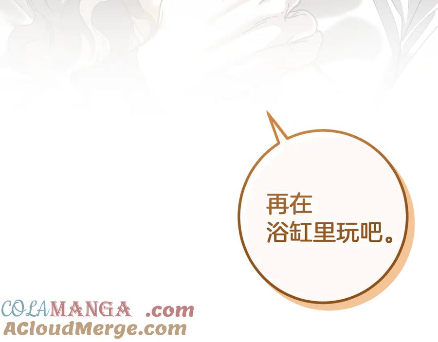 第209页