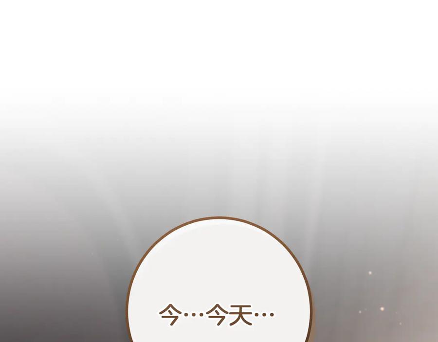 第220页