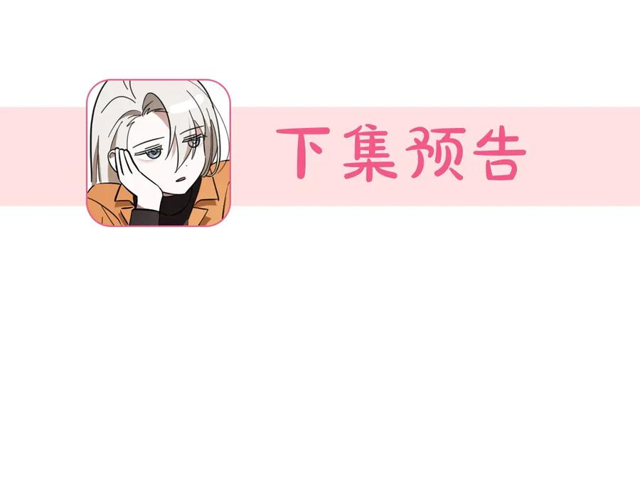 第230页