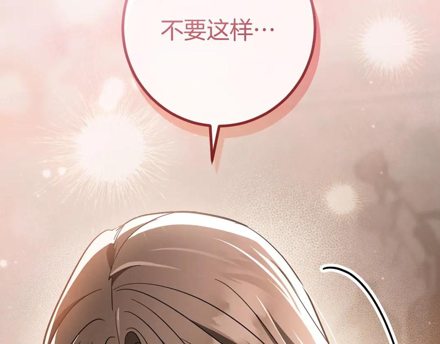 第236页