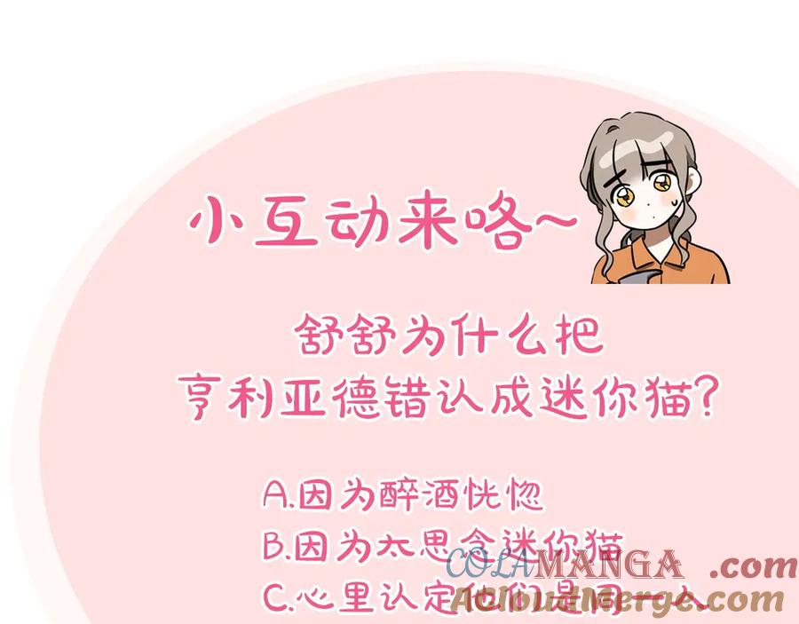 第241页