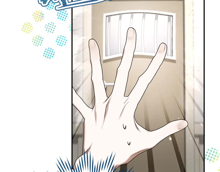 第199页