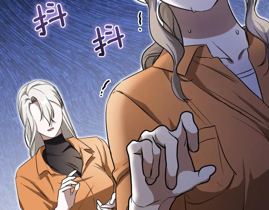 第203页