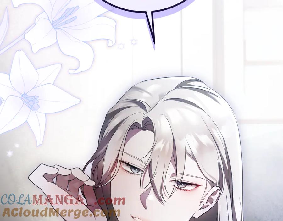 第209页