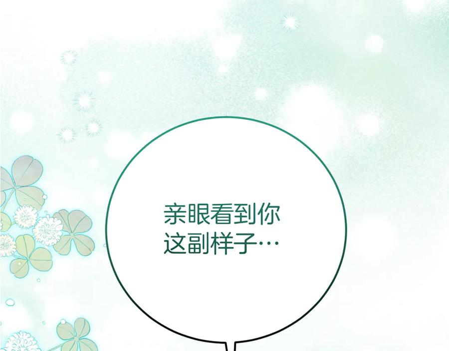 第220页