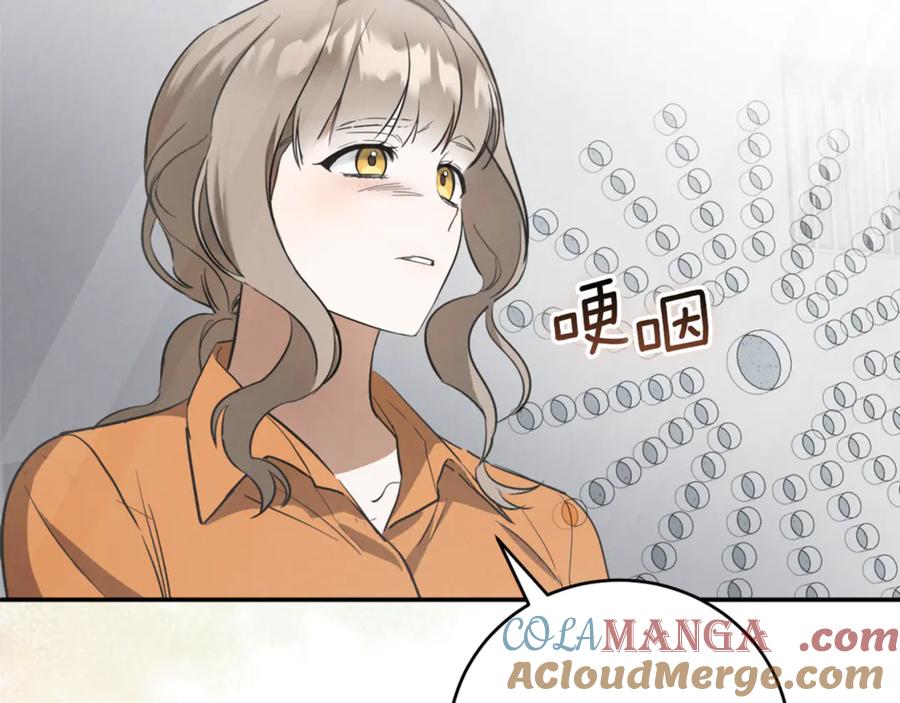 第225页