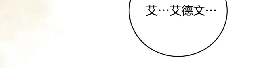 第226页