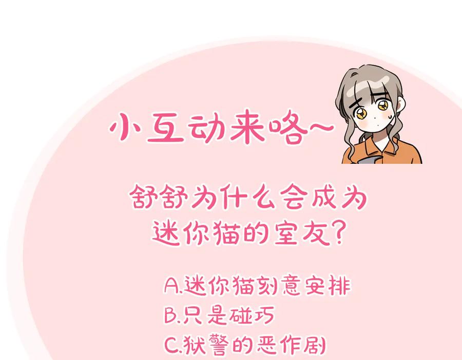 第227页
