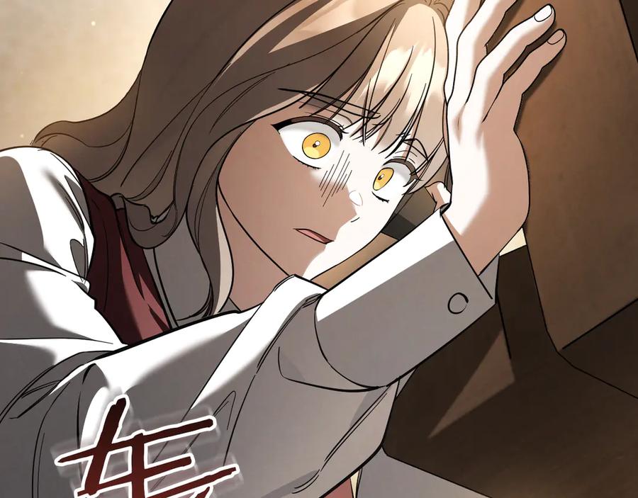 第202页