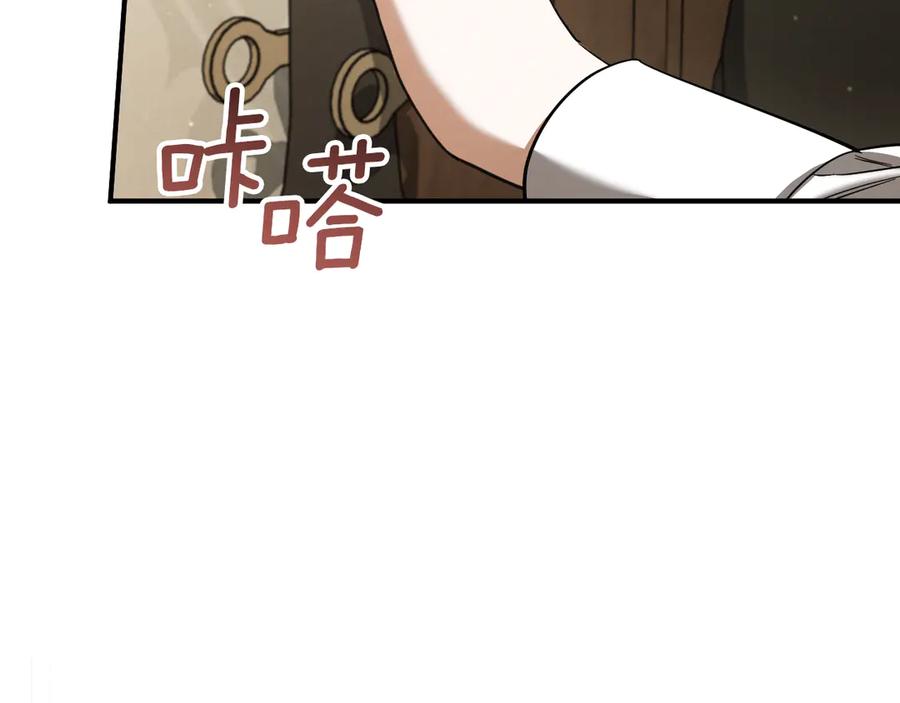 第206页