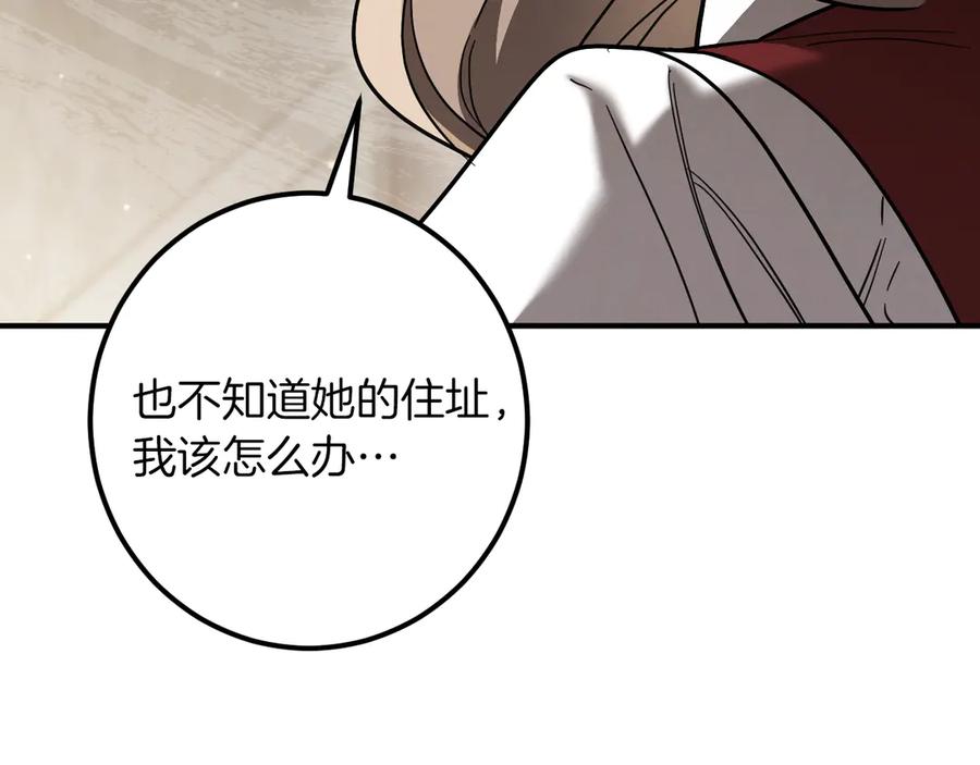 第212页