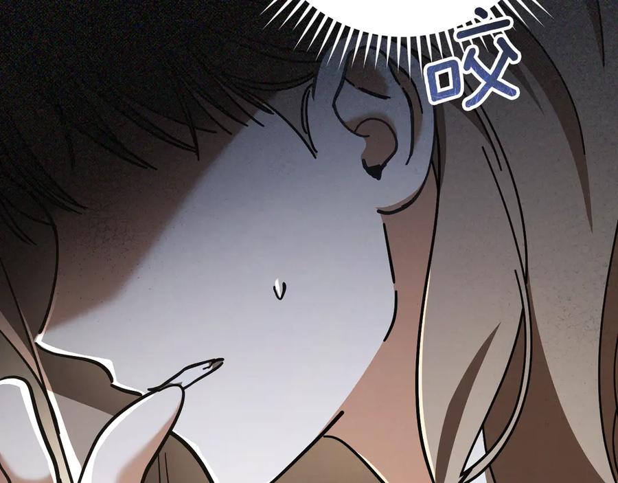 第220页