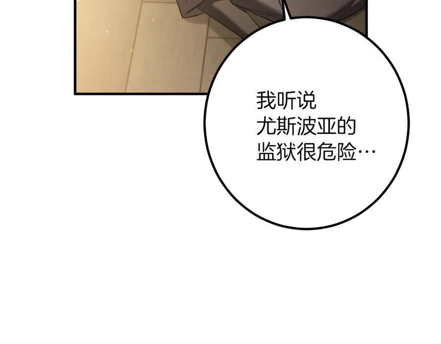 第224页