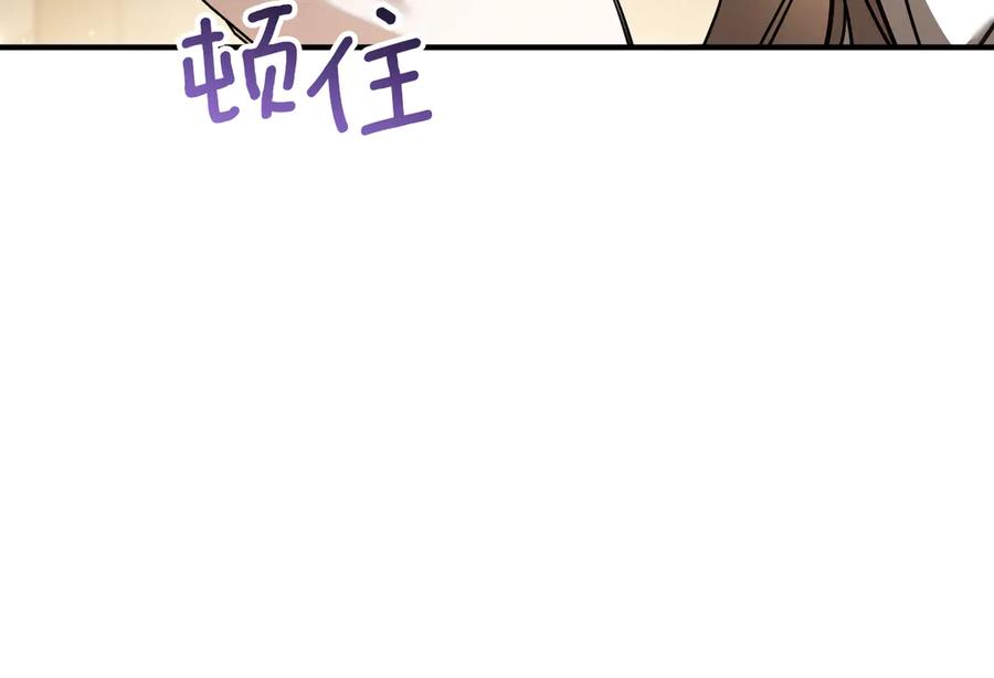 第227页