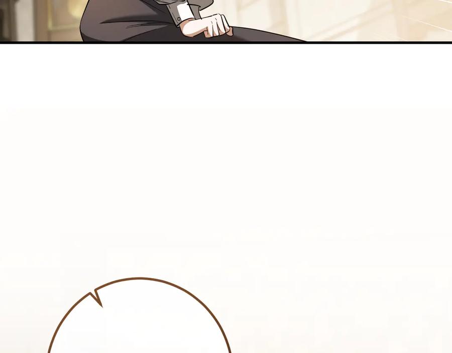 第230页