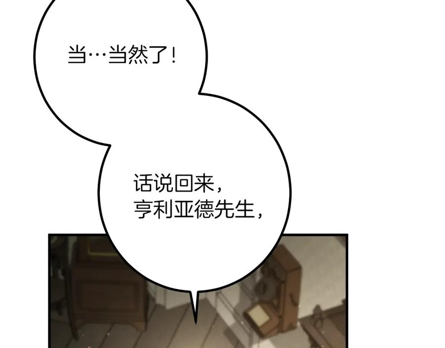 第235页