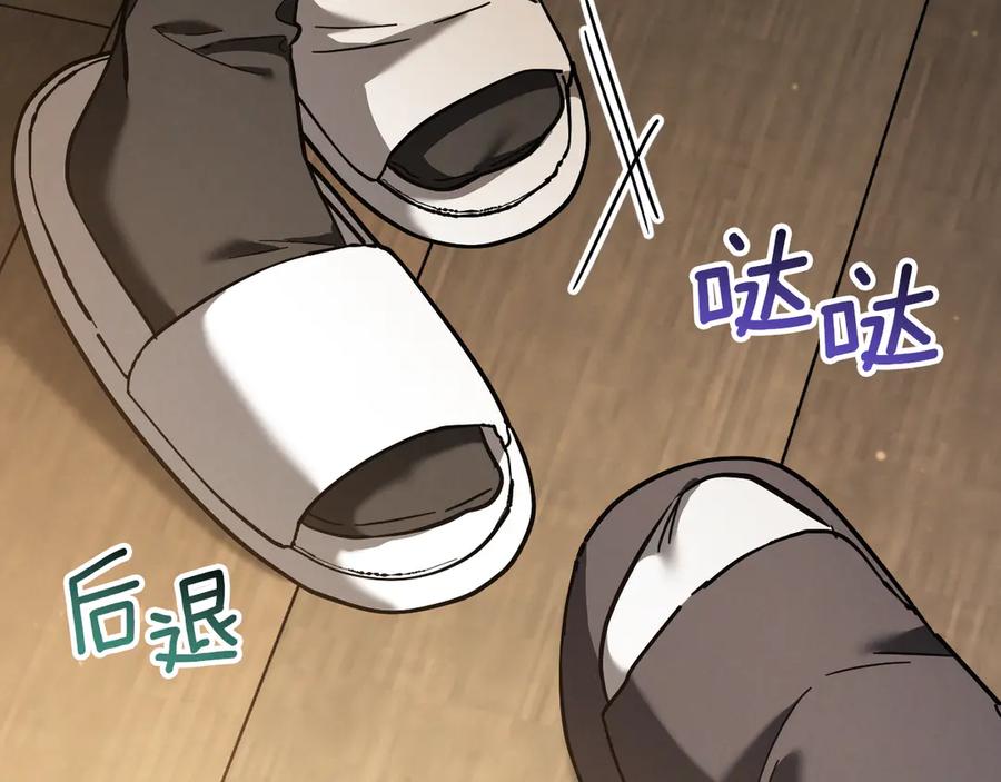 第239页
