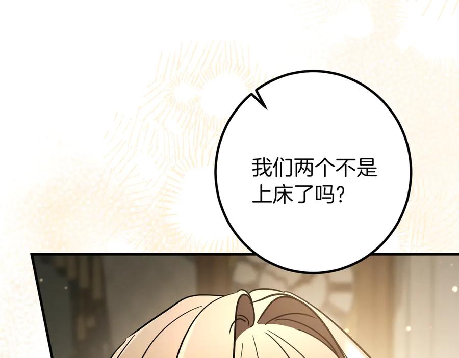 第242页