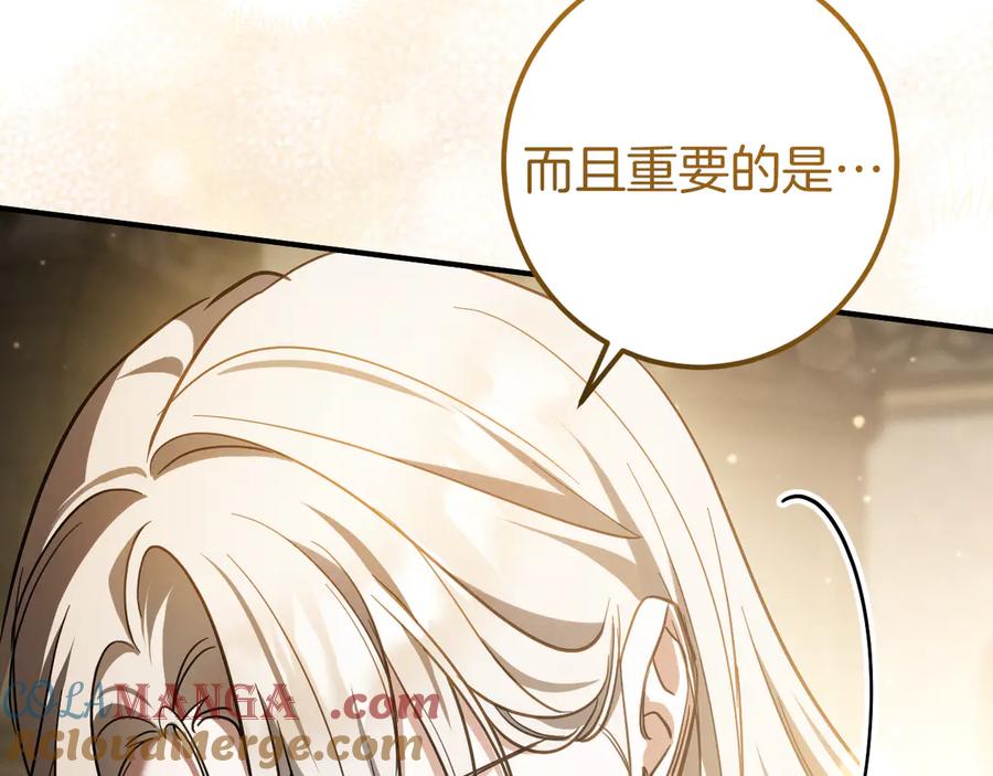 第245页