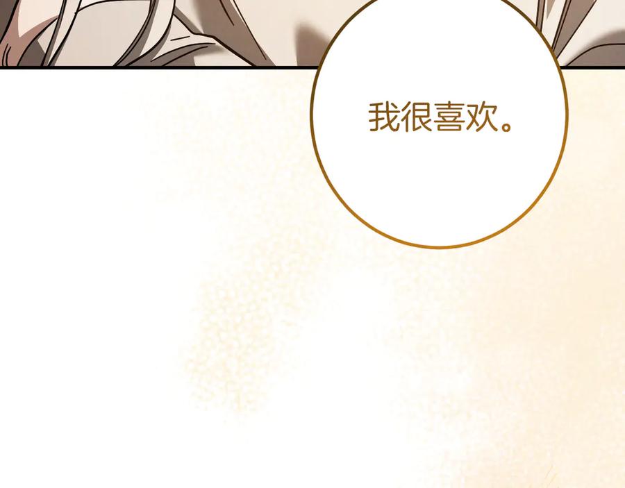 第247页