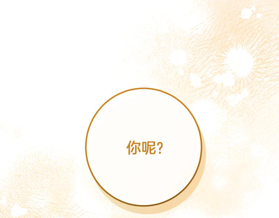 第248页