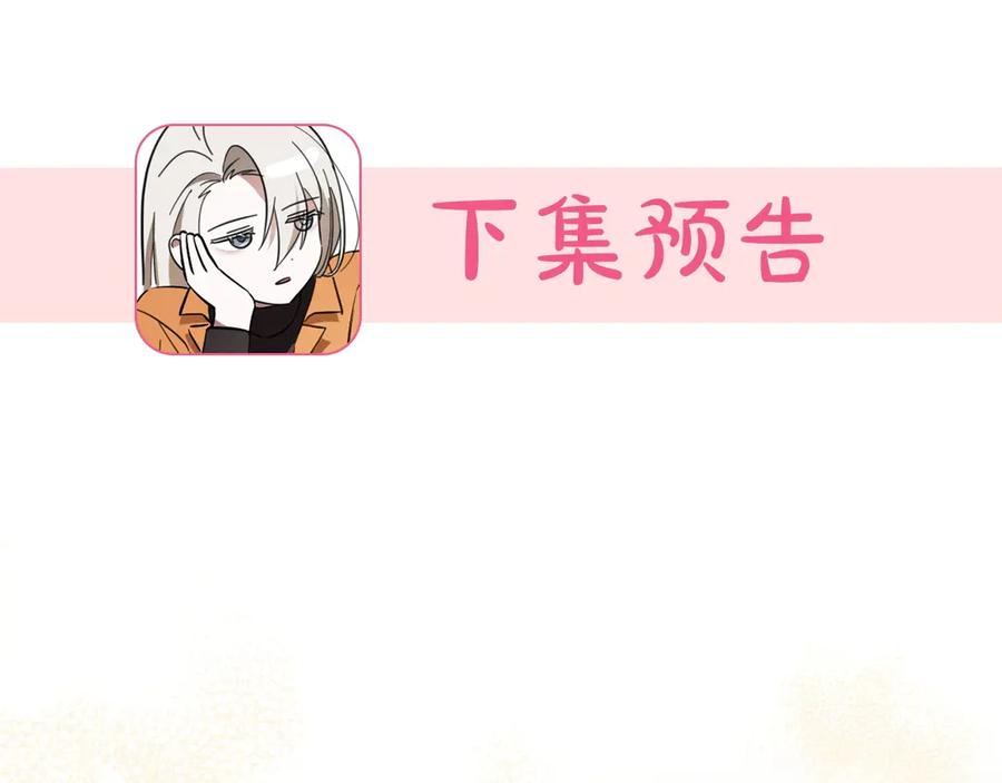 第252页