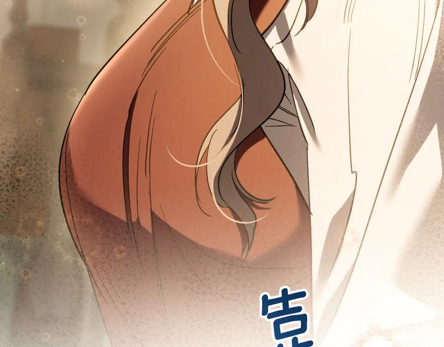 第256页