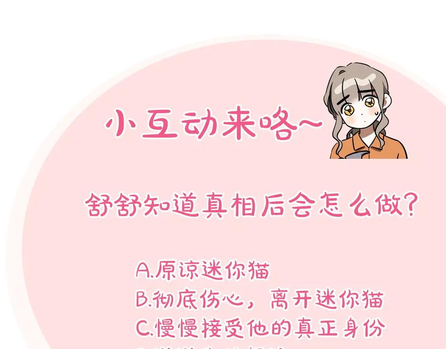 第260页