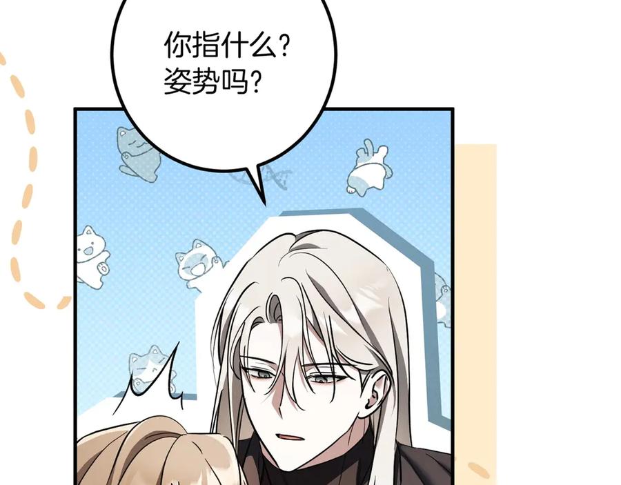 第215页