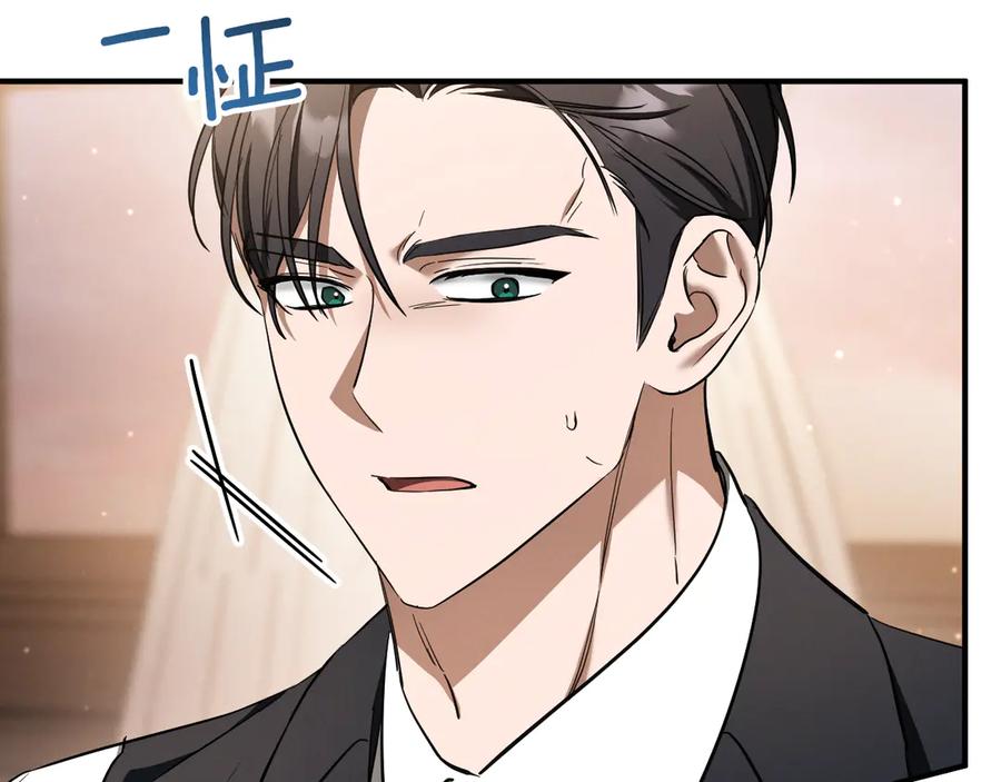 第211页