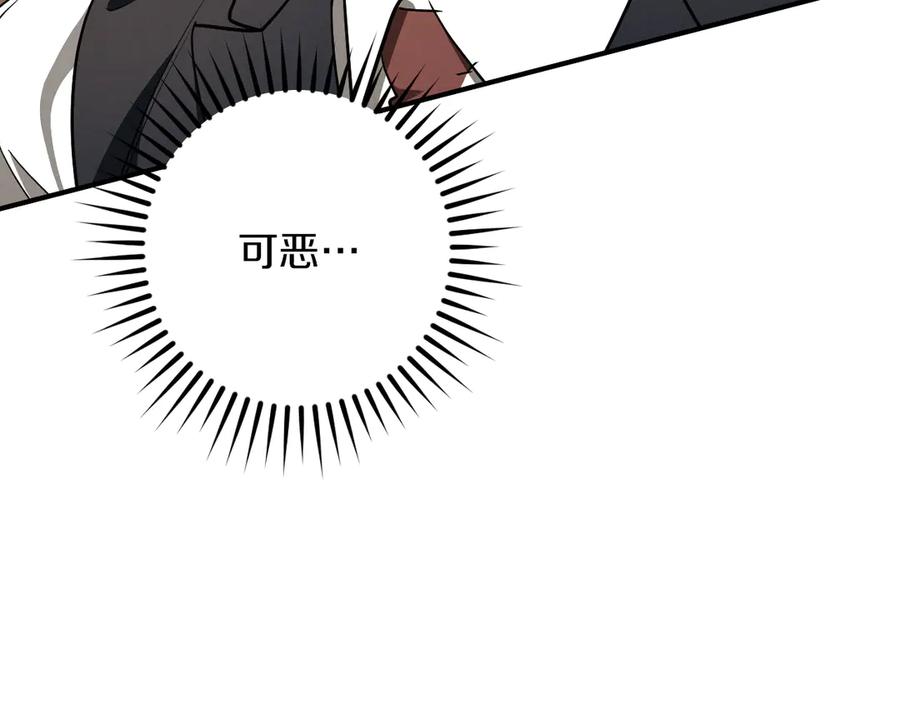 第212页