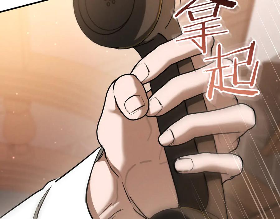第214页