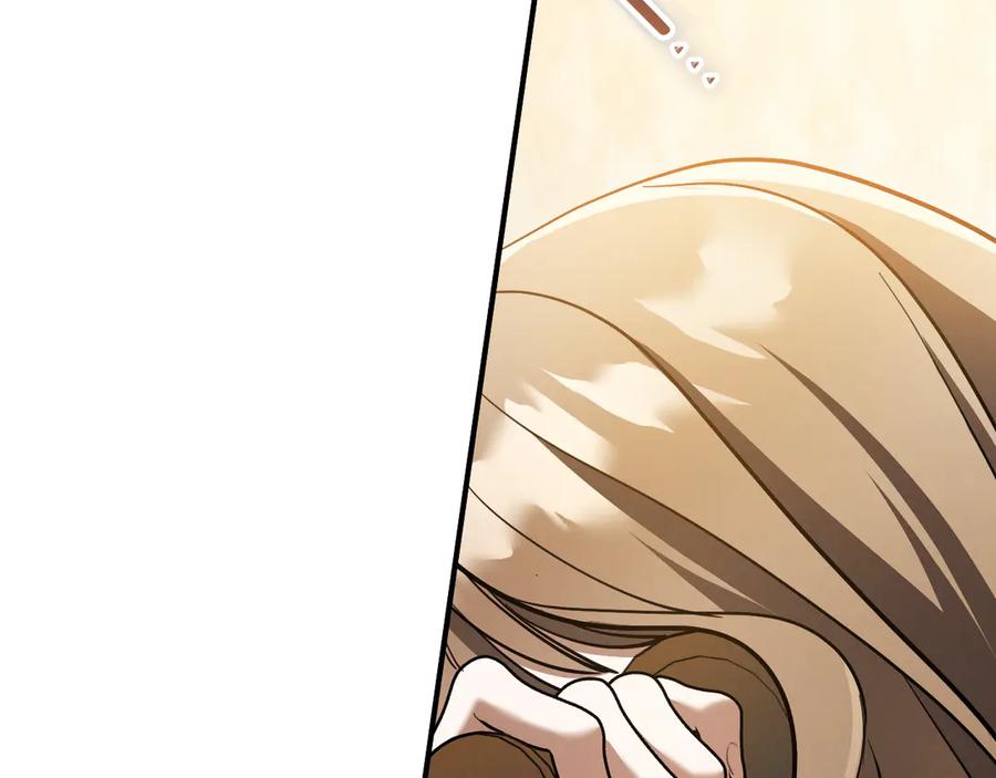 第223页