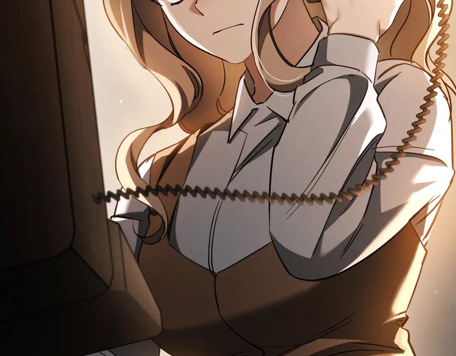 第228页