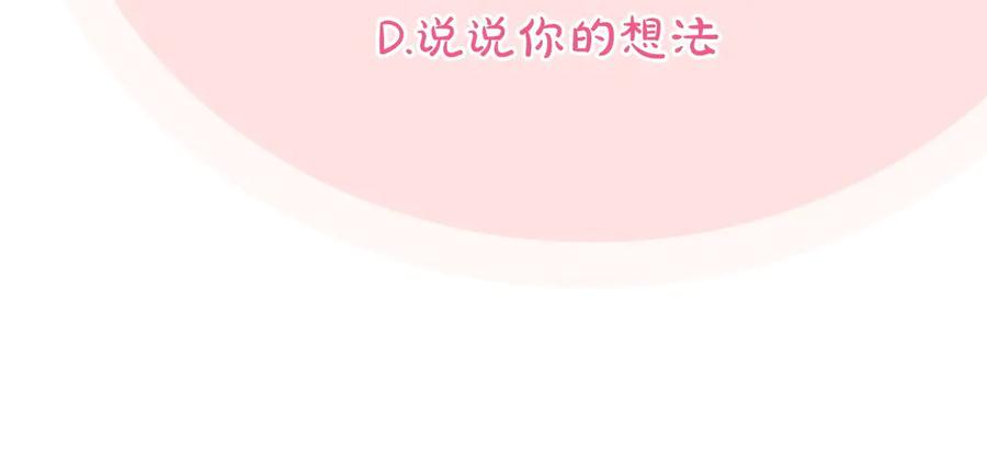 第235页