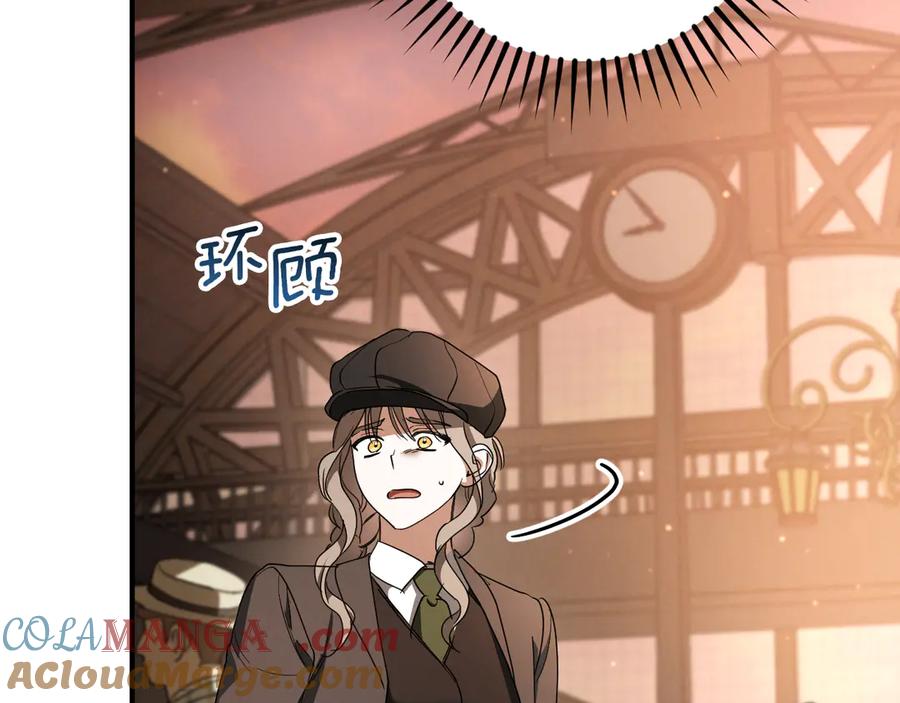 第181页