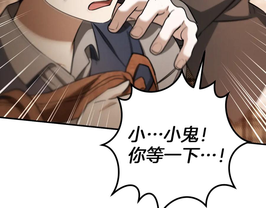 第194页