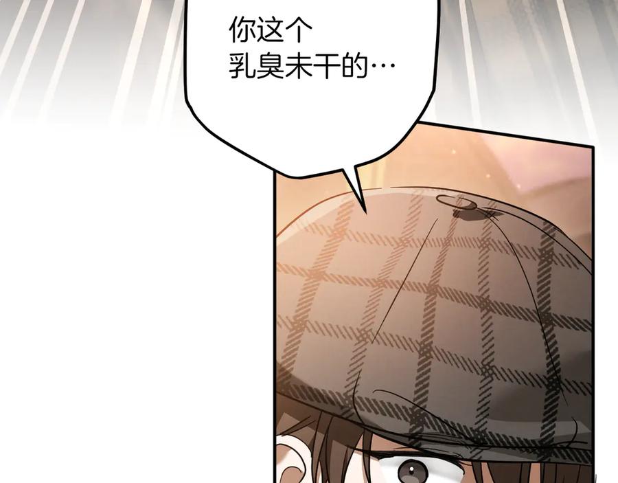 第202页