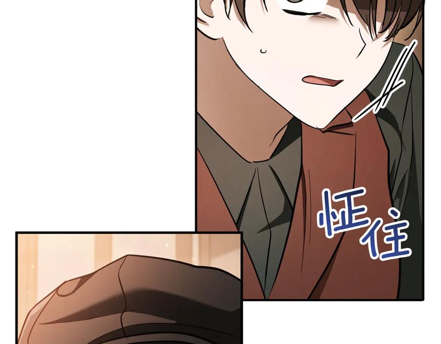 第203页