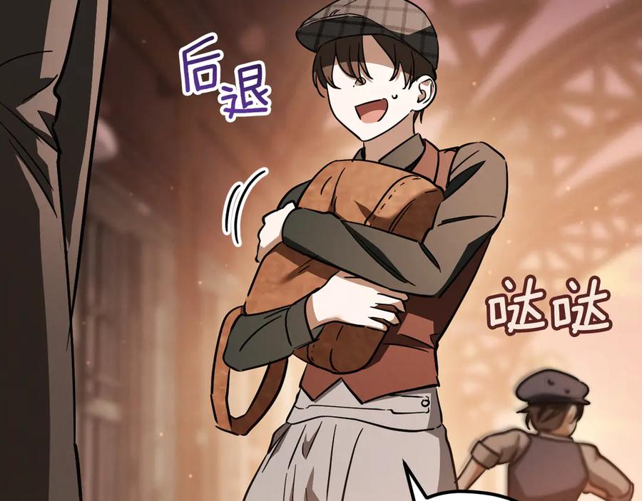 第207页