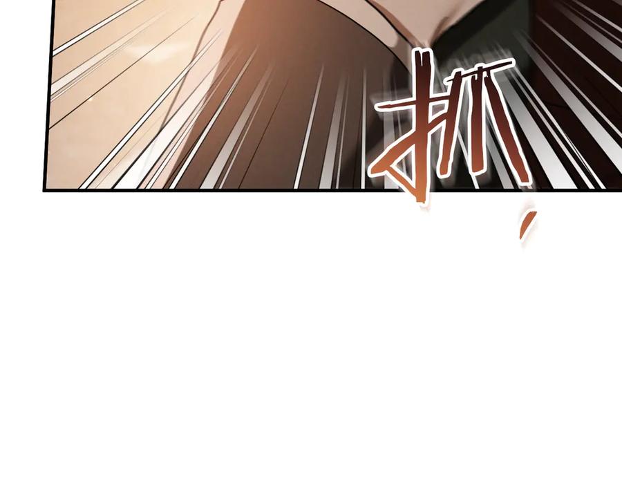 第212页
