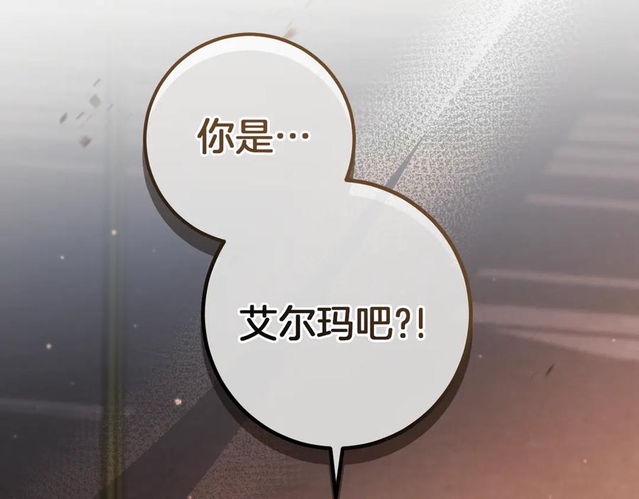 第214页