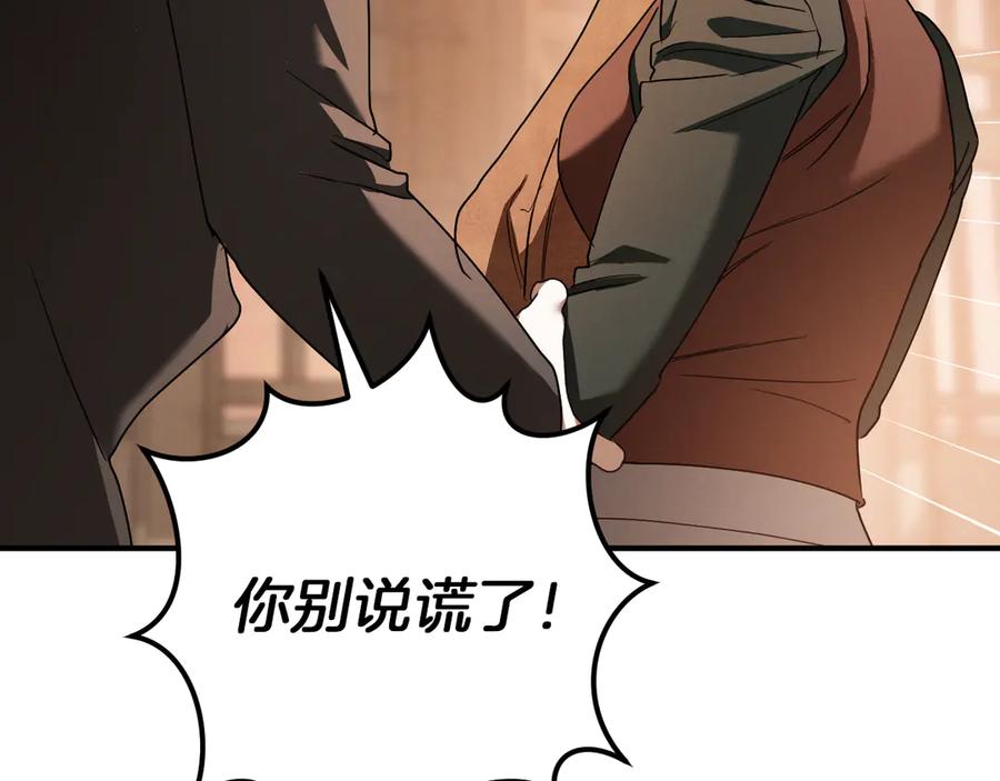 第220页