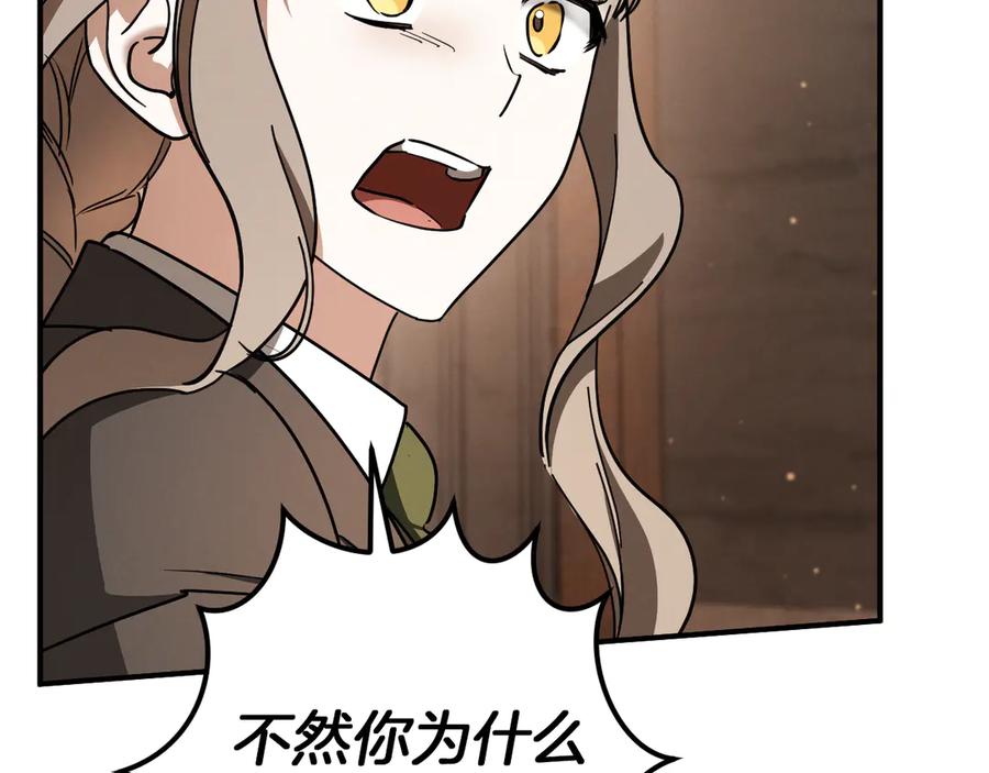 第223页