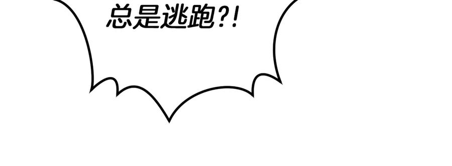 第224页