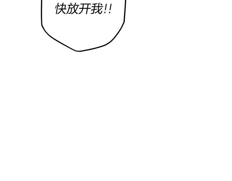 第227页