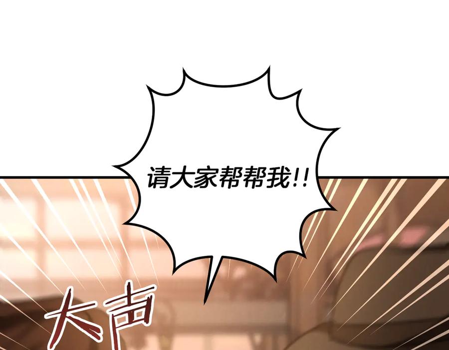 第228页