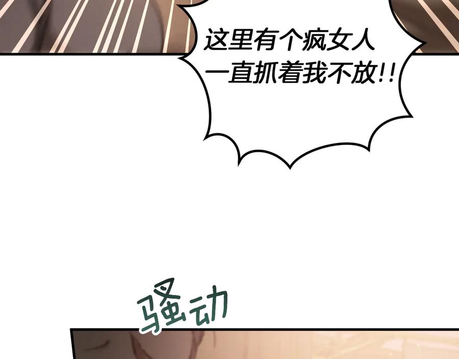 第230页
